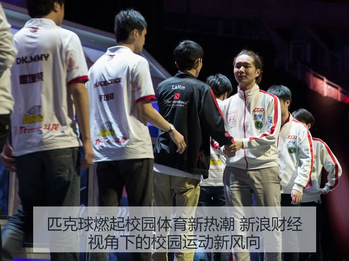 匹克球燃起校园体育新热潮:校园运动新风向